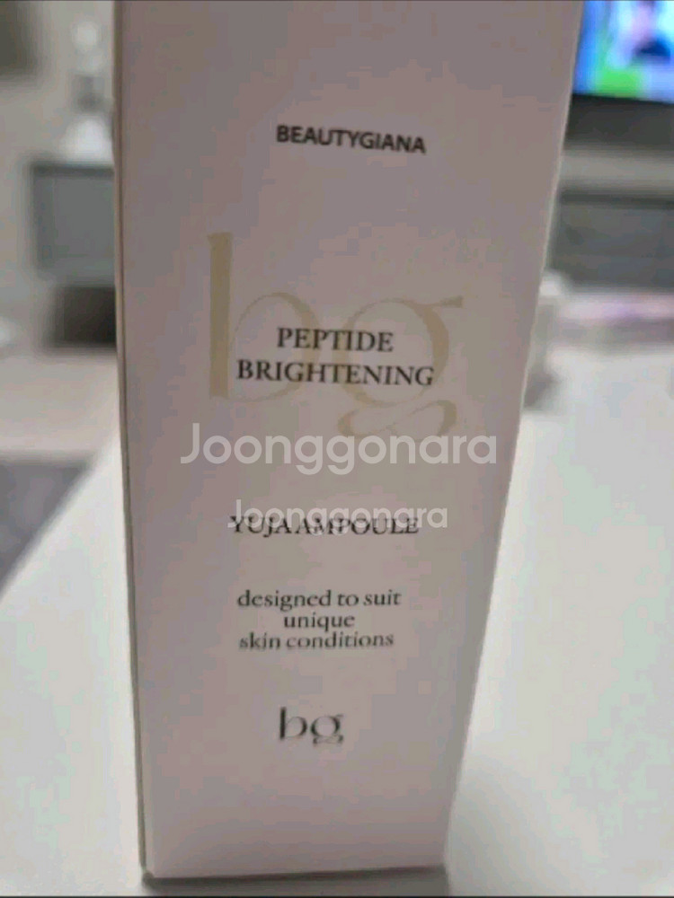 뷰티지아나 유자 앰플 60ml--0