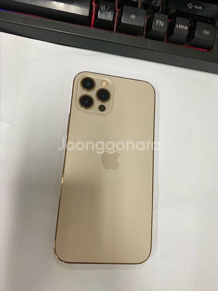 아이폰12프로 골드 AA급 128GB 배터리100%--0