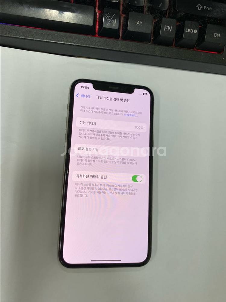 아이폰11프로 실버 액정SS급 256G 배터리100%--2