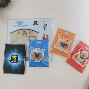 또봇 굿즈 일괄