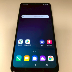 LG Q9 블랙 기기 판매(90873)