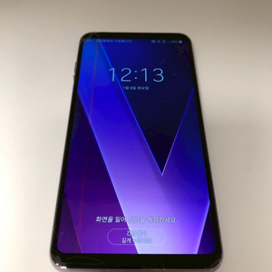 LG V30 퍼플 기기 판매(37388)