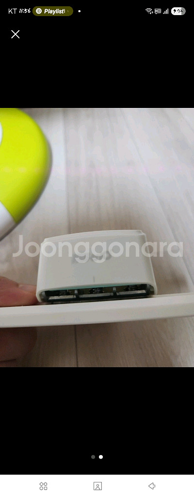 4mm 오거나이저 3구 펀치, 3공 펀치--1