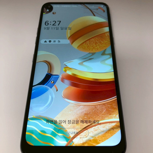 LG Q61 블랙 기기 판매(91603)