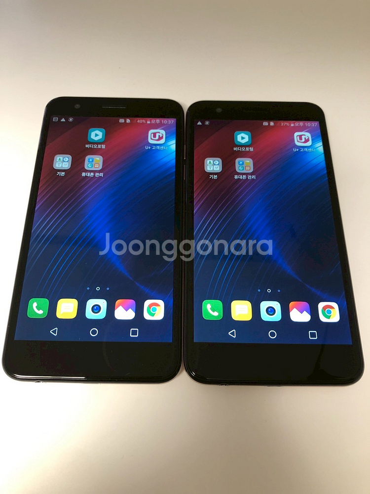 LG X4 골드 LGU+기기 대당 4만원에 판매--0