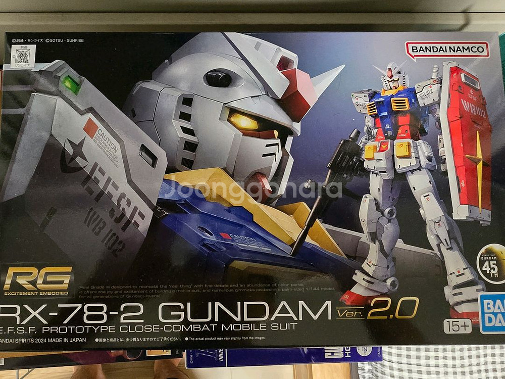 rg 퍼스트 건담 2.0 초판--0