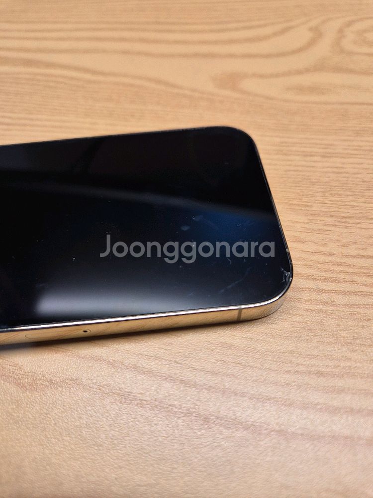아이폰 14프로 256gb--2