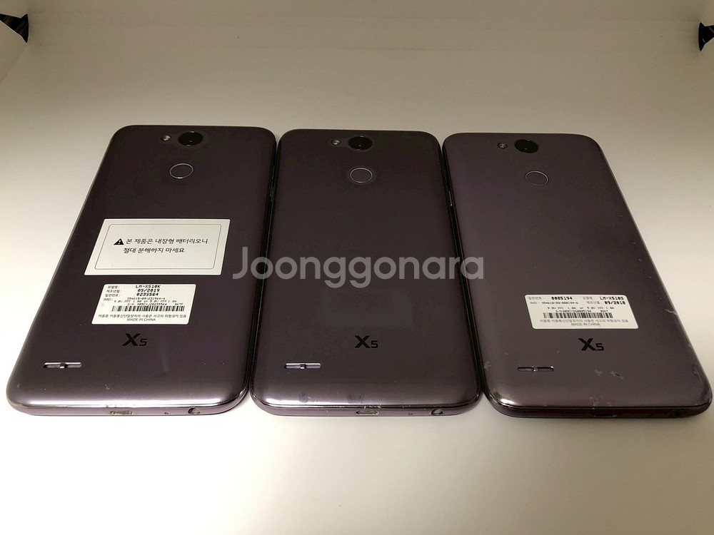 LG X5 퍼플 기기 대당 4만원에 판매--1