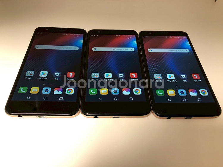 LG X401 골드 LGU+기기 대당 4만원에 판매--0