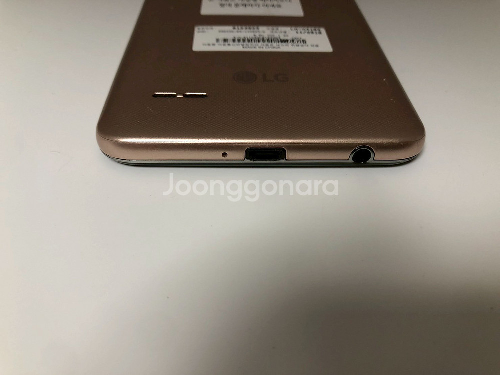LG X401 골드 기기 판매(98238)--2