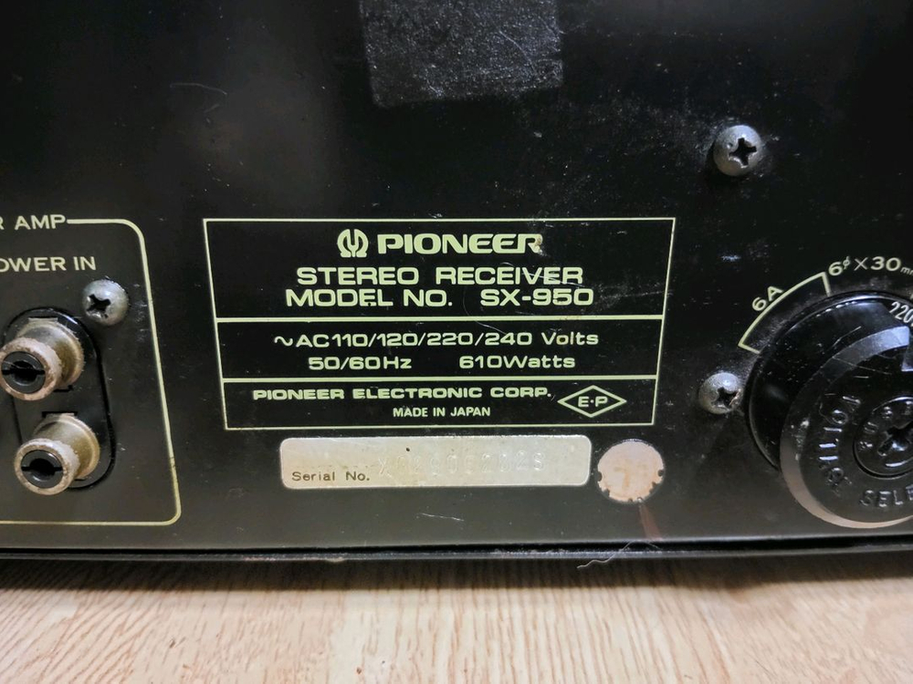 파이오니아 SX 950 아나로그 리시버 (오디오 앰프 이미지
