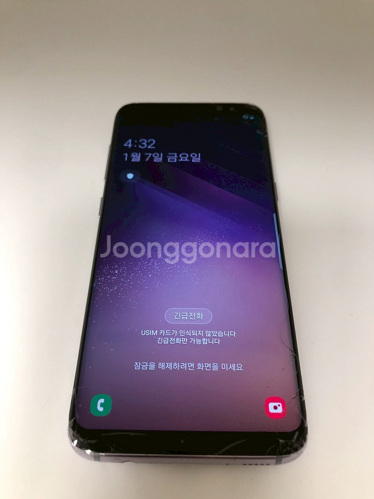 갤럭시 S8 그레이 부품용 기기 판매(60992)--0