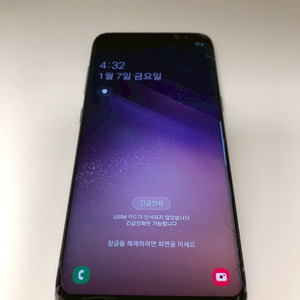 갤럭시 S8 그레이 부품용 기기 판매(60992)
