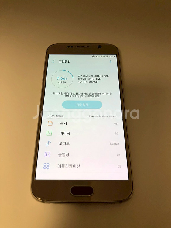 갤럭시 S6 골드 기기 판매(29964)--6