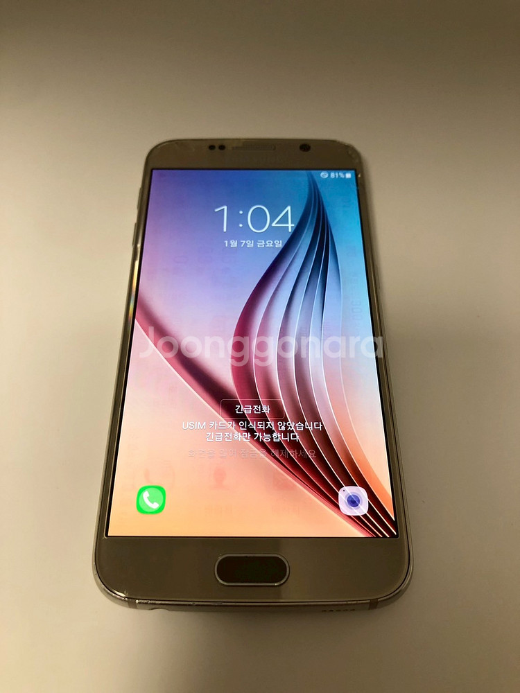 갤럭시 S6 골드 기기 판매(09850)--0