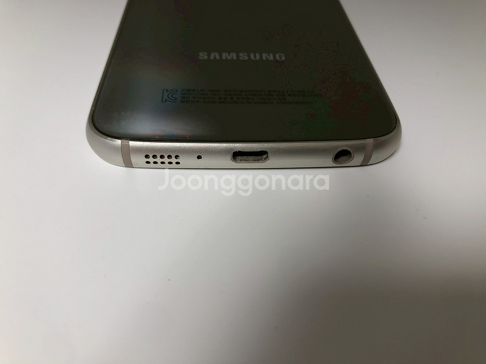 갤럭시 S6 골드 기기 판매(09850)--2