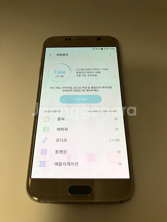 갤럭시 S6 골드 기기 판매(09850)--7