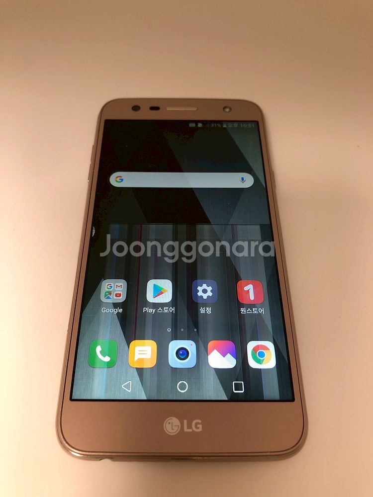 LG X500 골드 기기 판매(13010)--0