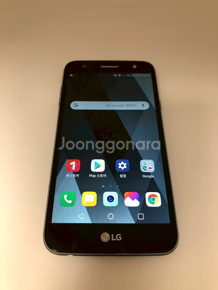 LG X500 블랙 기기 판매(33550)--0