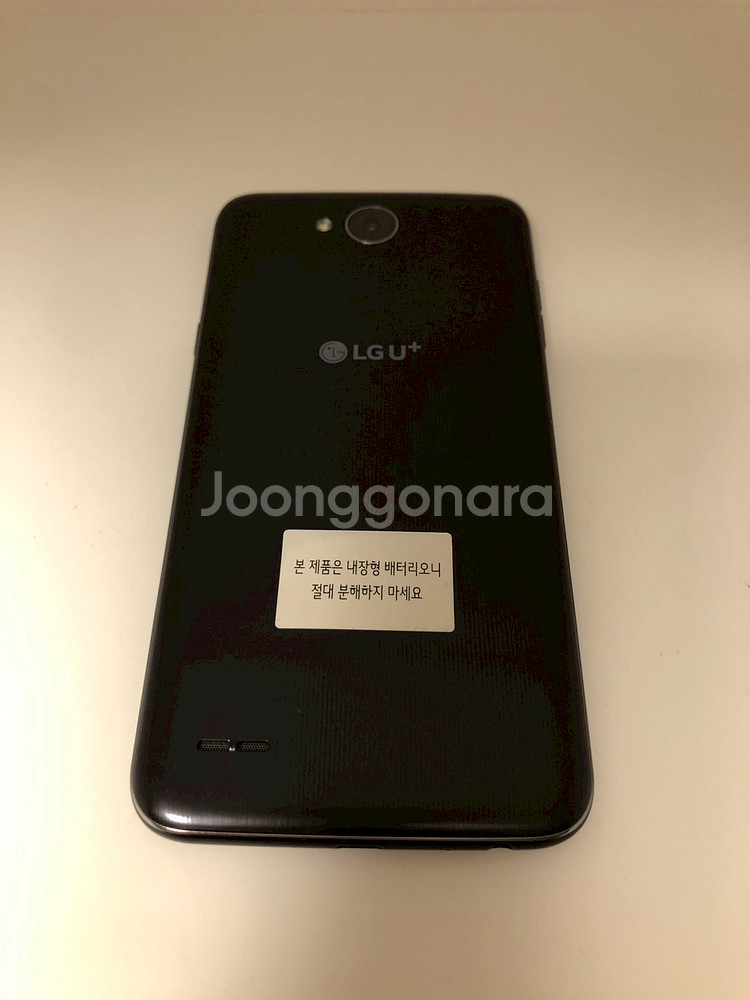 LG X500 블랙 기기 판매(33550)--1