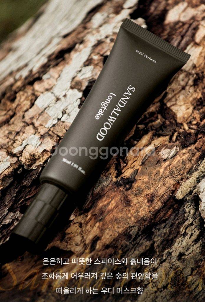 롱테이크 샌달우드 솔리드 퍼퓸30ml--3