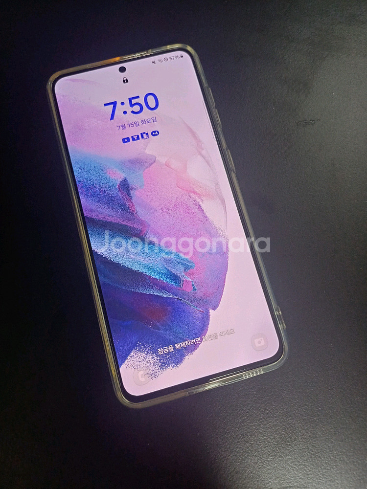 s21 5g 256gb 투명케이스 포함 판매--0