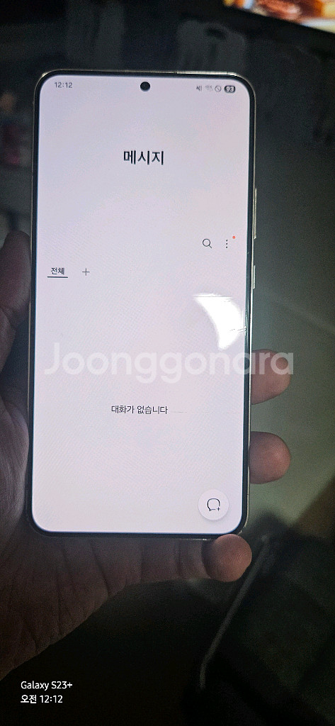 s22 plus--0