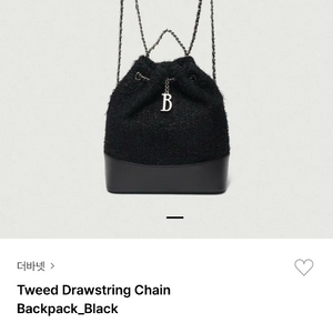 더바넷 트위드 백팩 블랙 민트