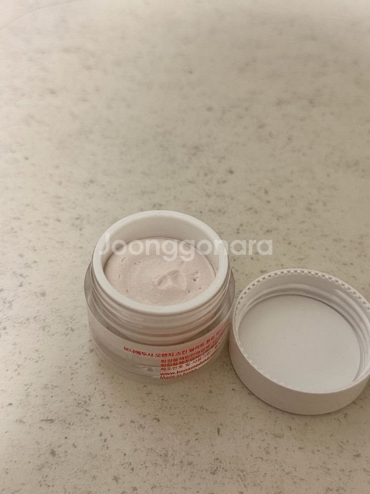 보나메두사 모공 요철 프라이머 톤업 미니 10g--0