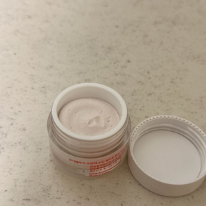 보나메두사 모공 요철 프라이머 톤업 미니 10g