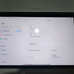 샤오미 미패드5 블랙 256GB 국내정발 11인치 태블