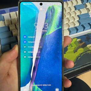 갤럭시 노트20 256GB 미스틱그린 중고폰 싸게 팝니