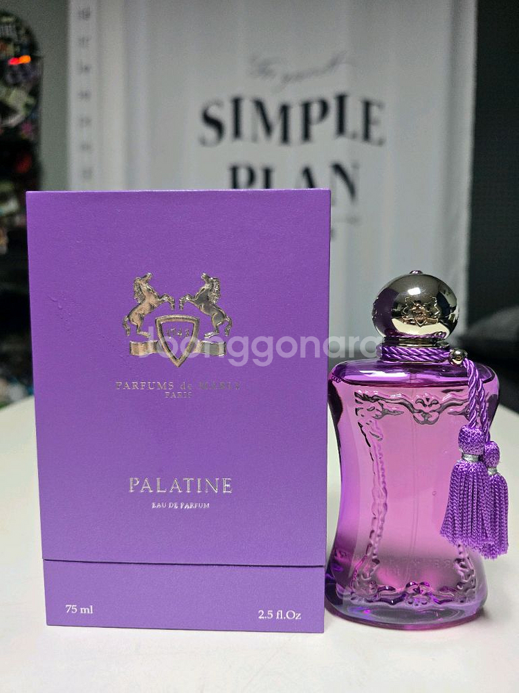 퍼퓸 드 말리 팔라틴 EDP 75ml (국문택)--1