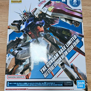 MG클리어 에일스트라이크 건담