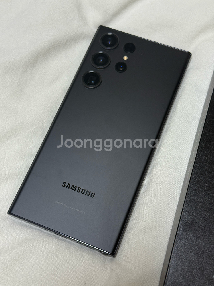 갤럭시 S23 울트라 256GB 팬텀 블랙--1