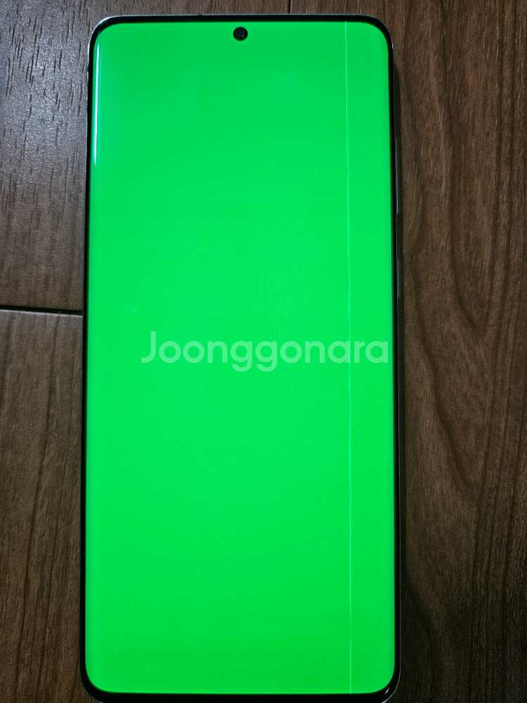 갤럭시 s20 플러스--11