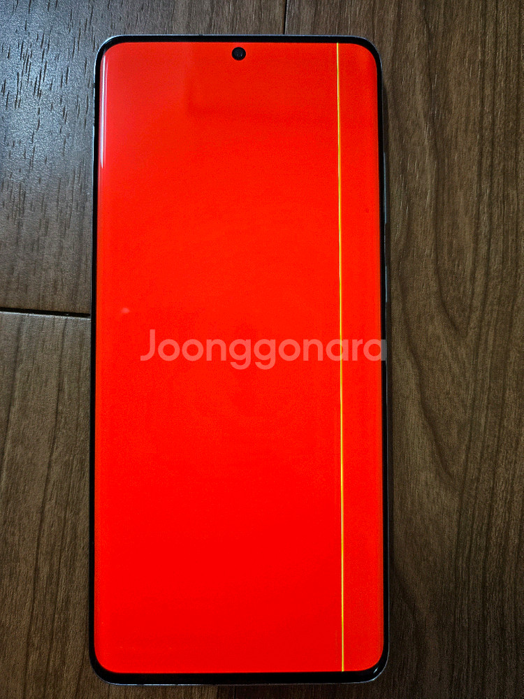 갤럭시 s20 플러스--4