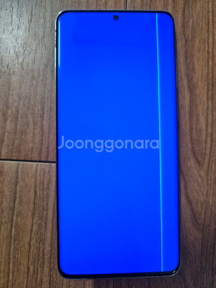 갤럭시 s20 플러스--2