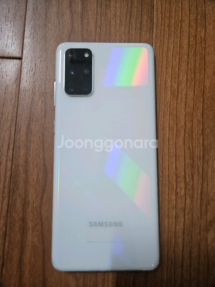 갤럭시 s20 플러스--6