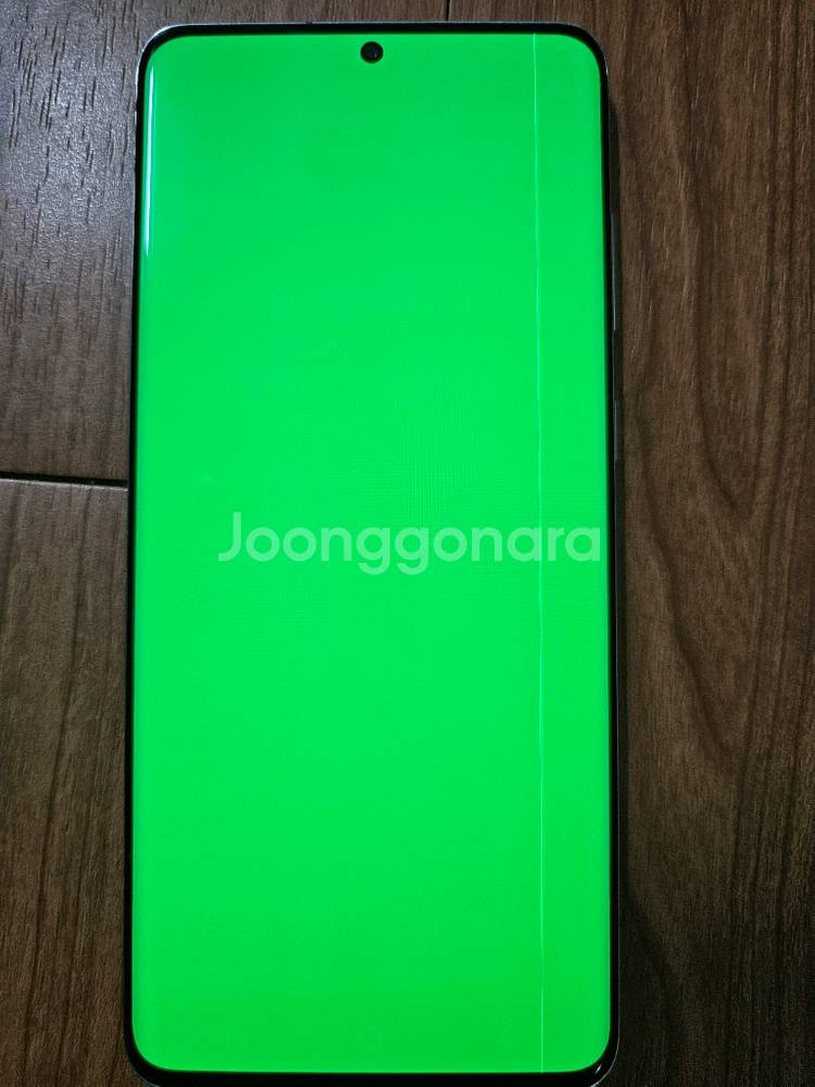 갤럭시 s20 플러스--3