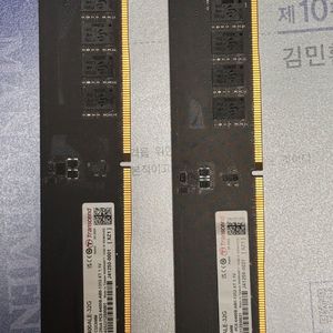 트랜센드 CUDIMM 64GB