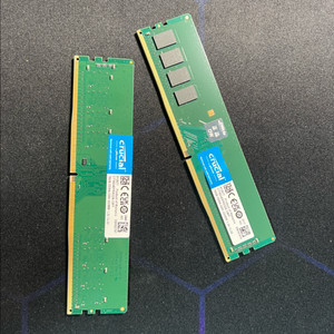 마이크론 DDR4 3200 16gb x 2