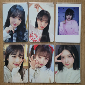 아이브 미공포 포카 일괄