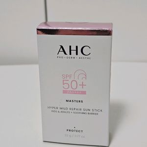 AHC 하이퍼 마일드 리페어 선스틱 새상품