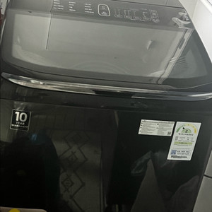 wa20r7870gv