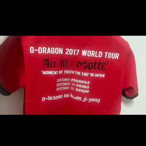 지디 모태콘서트 반팔티 희귀템 빅뱅 권지용 뱅봉
