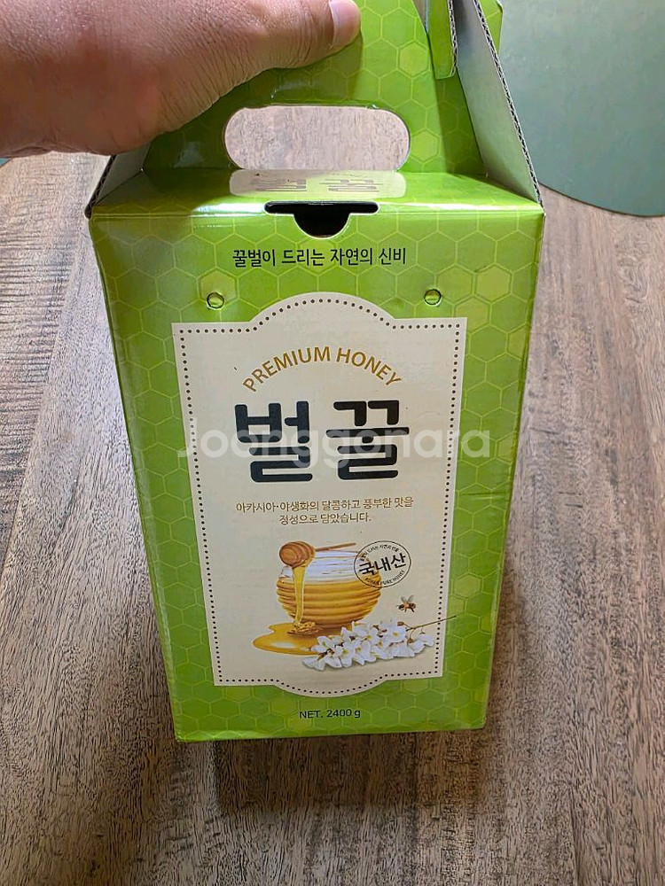 경남 산청 벌꿀 2.4kg(국내산)--3