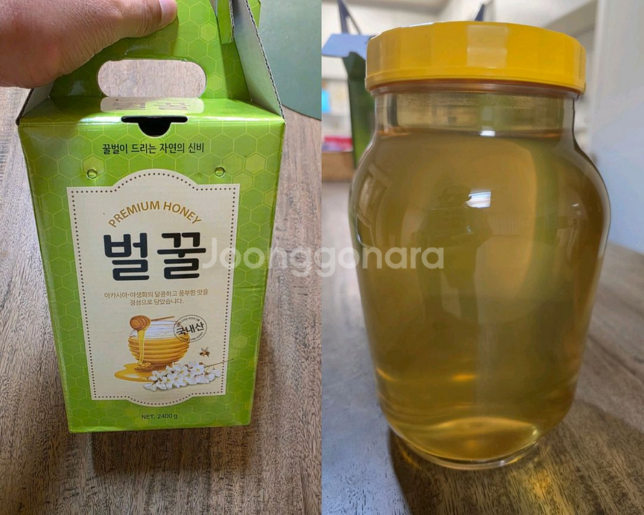 경남 산청 벌꿀 2.4kg(국내산)--0