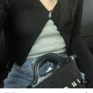 르아브르 골지 블랙가디건