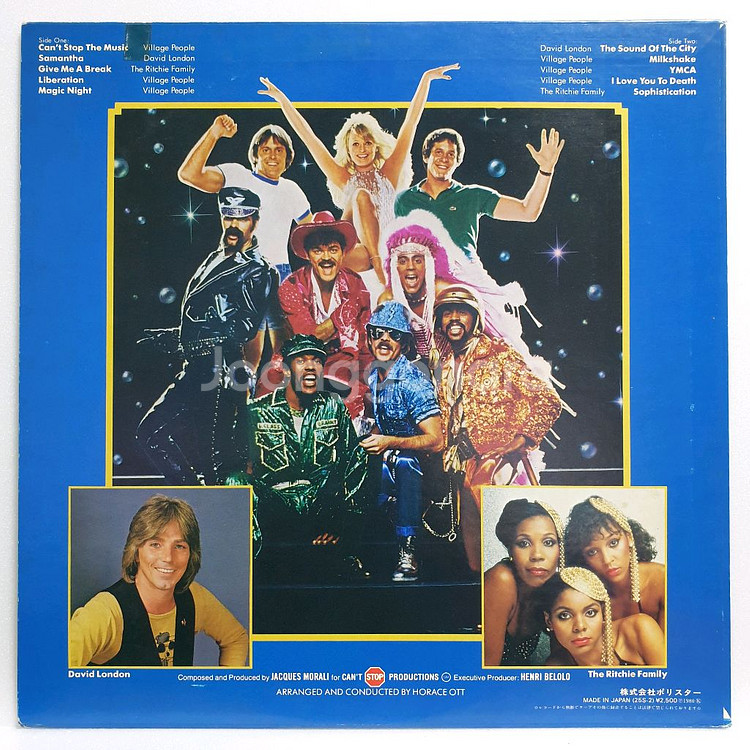 (일본/LP) 빌리지 피플 Village People--1